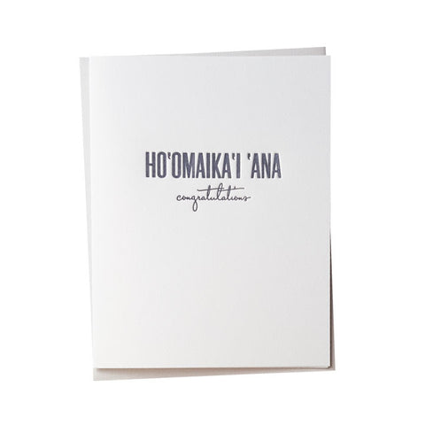 Hawaiian Congratulations Card
