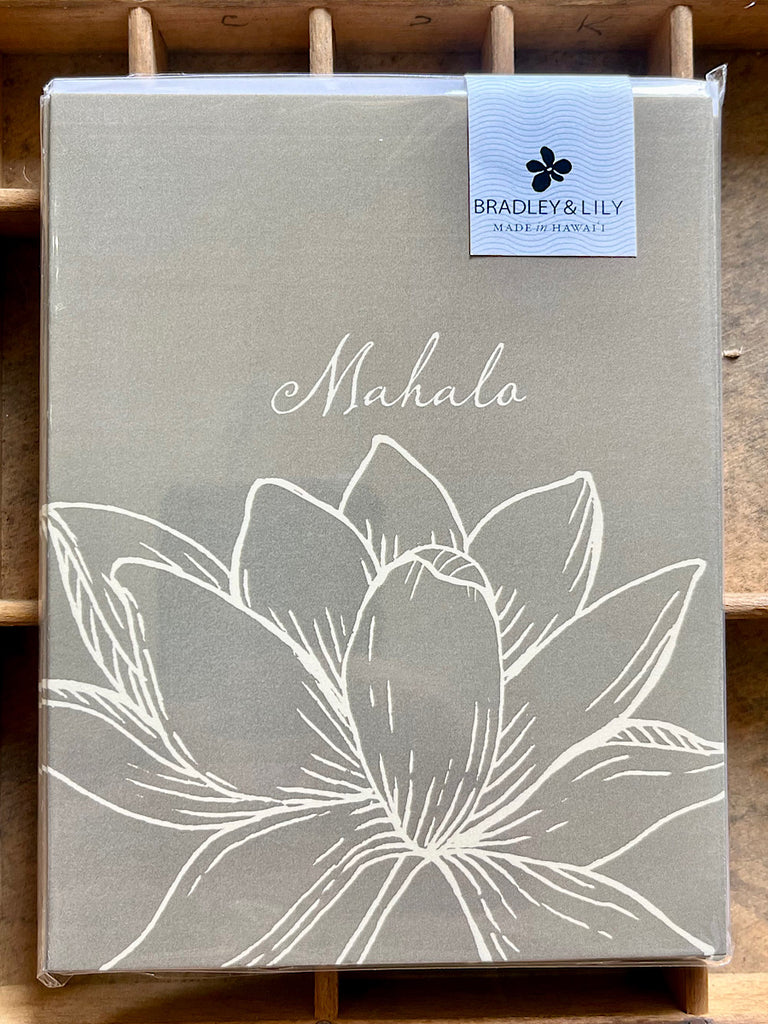 Lotus Mahalo Notes