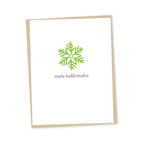 Fern Snowflake Mele Kalikimaka Card