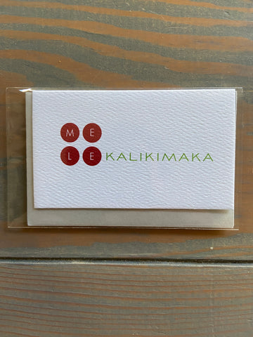 Mele Kalikimaka Dots Mini Card